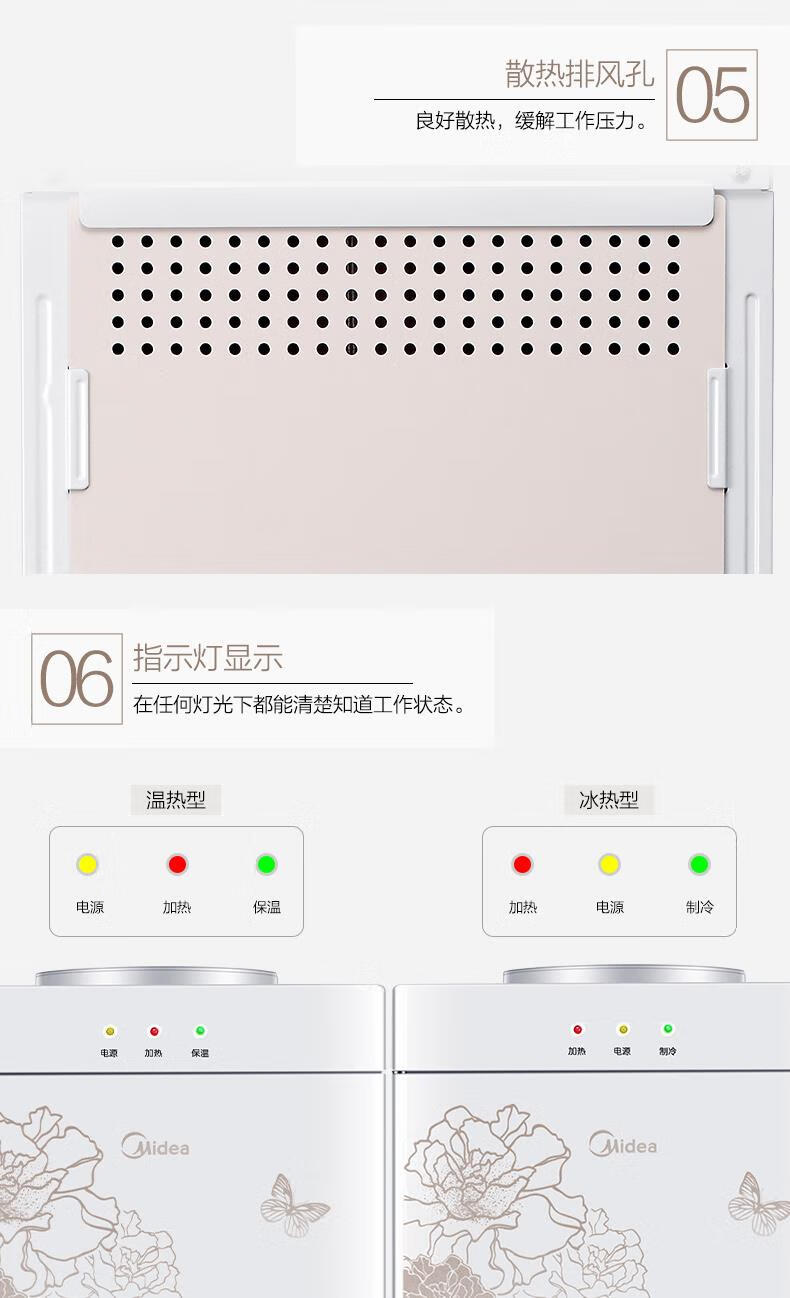 ee4a5c30da98a481.jpg