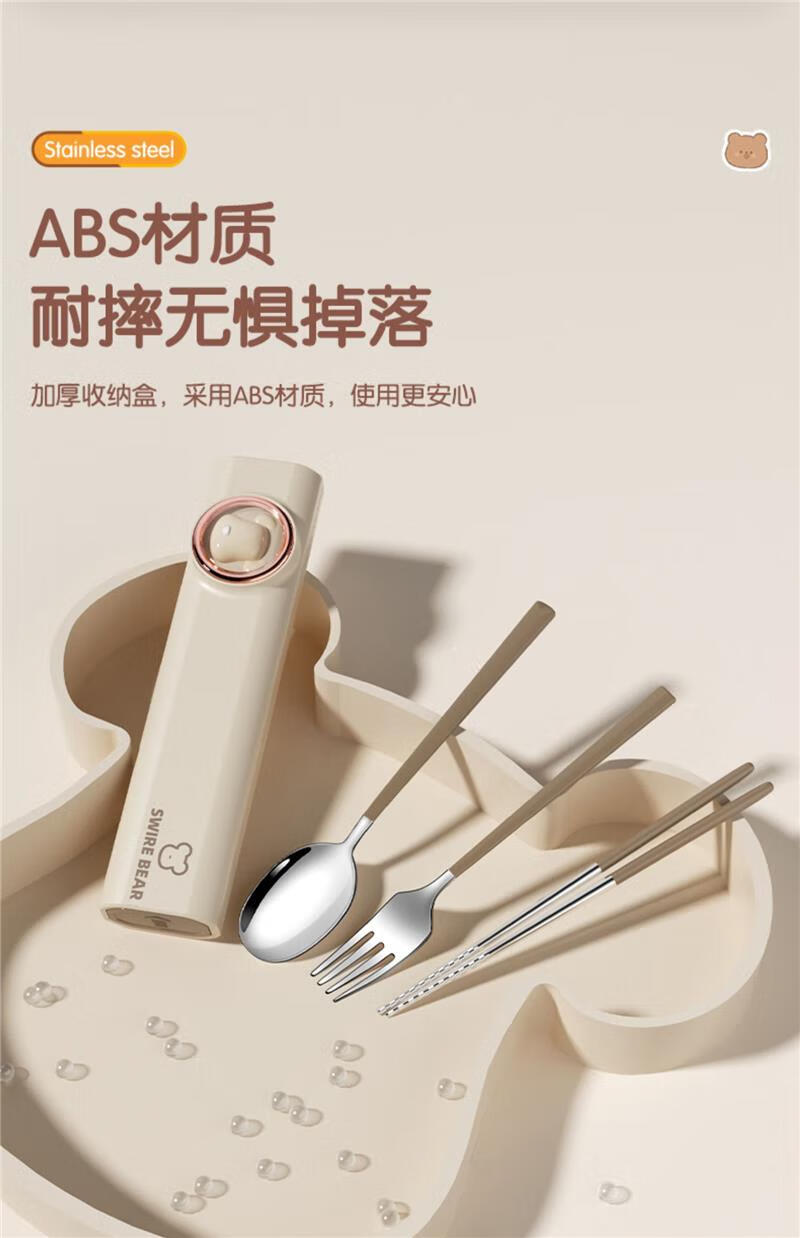 ada881ae8fb7d2bb.jpg