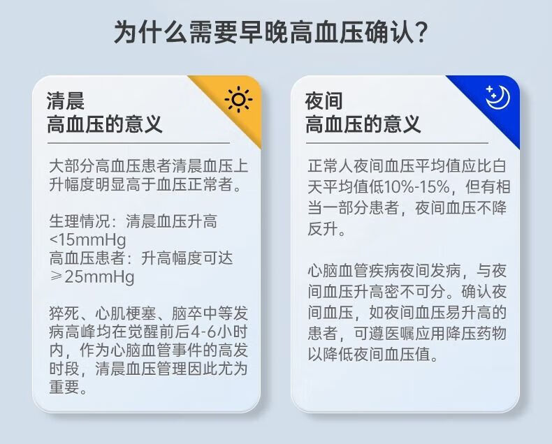 e12a8d688e5dc3b1.jpg