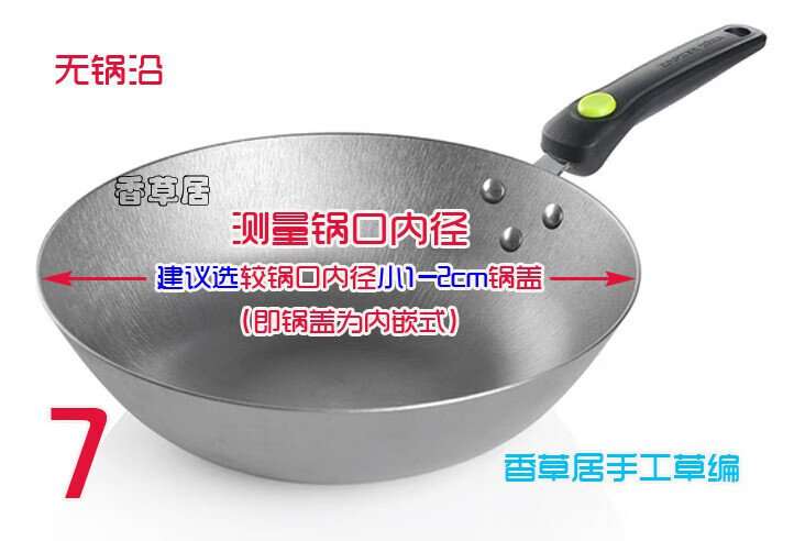 86070e7ae61a1fce.jpg