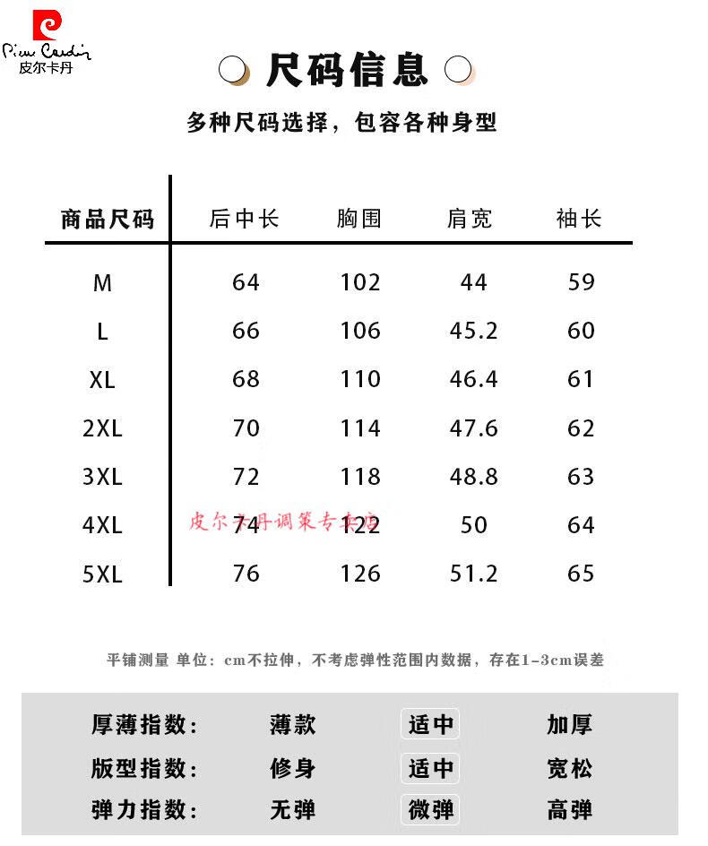 f06295d4d971af29.jpg