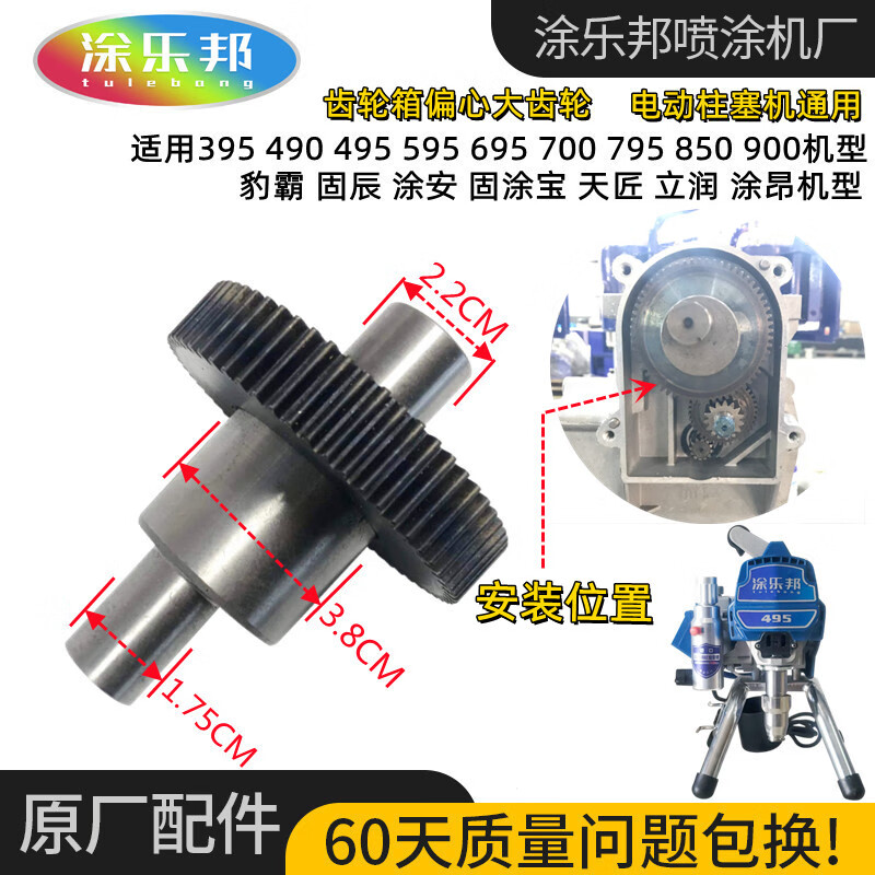 1300900d3bf1cd73.jpg