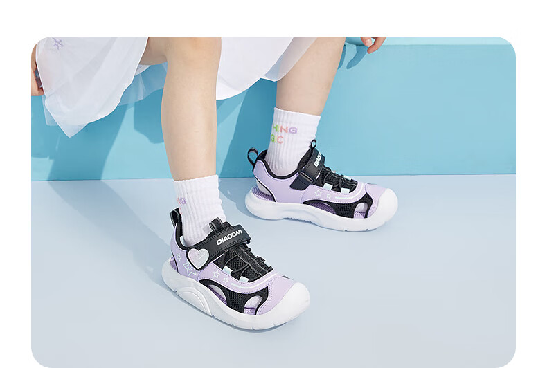 QIAODAN Girls' Closed-Toe Sandals, Children's Summer Casual Shoes, Toddler Water Shoes, Light Jade Pink/QIAODAN White, Size 33 3