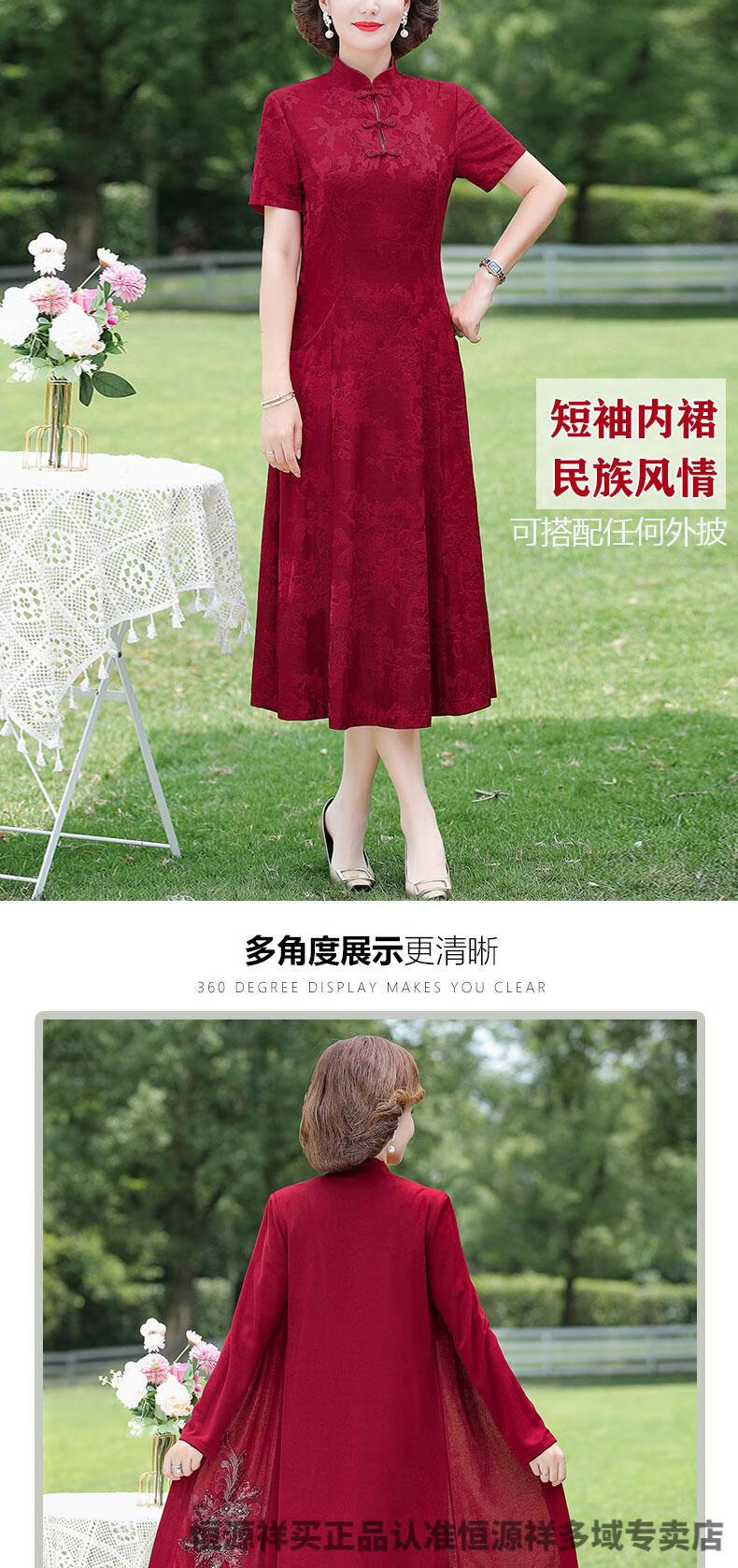 a5874f9db93175f3.jpg