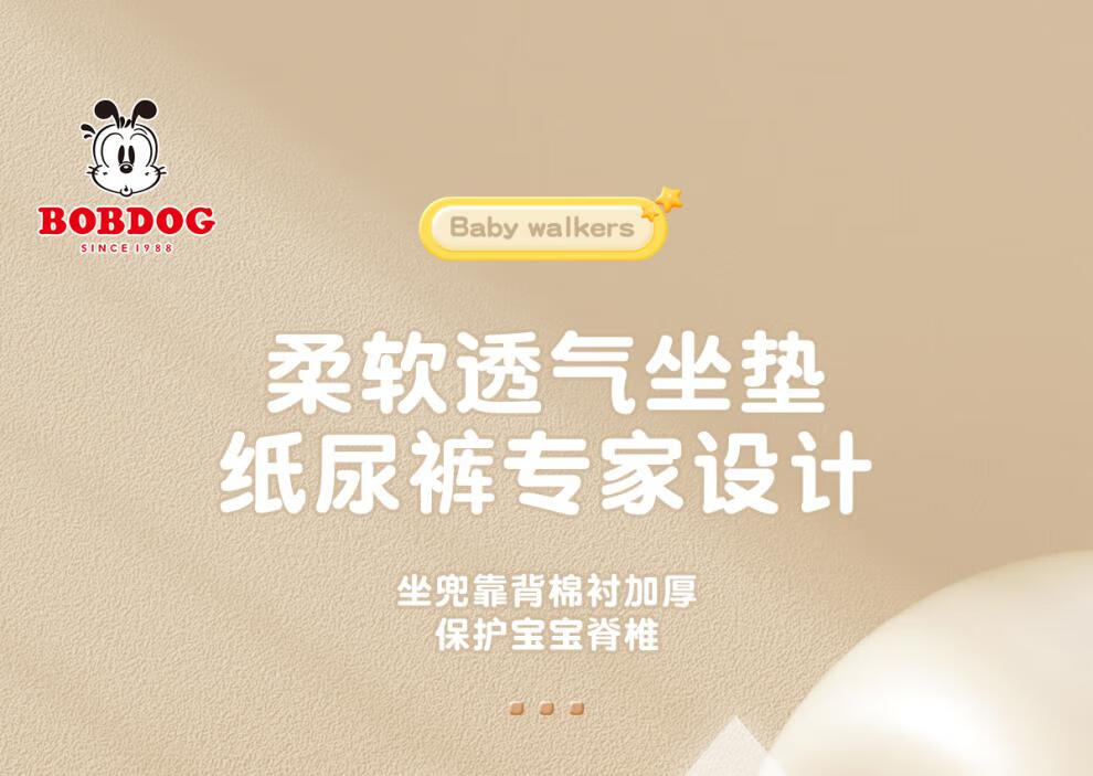 5bdc83d548d59e56.jpg