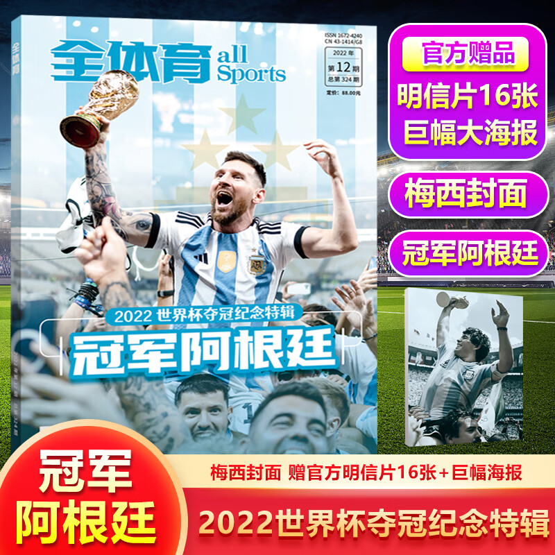 27cd20f08b405f6c.jpg