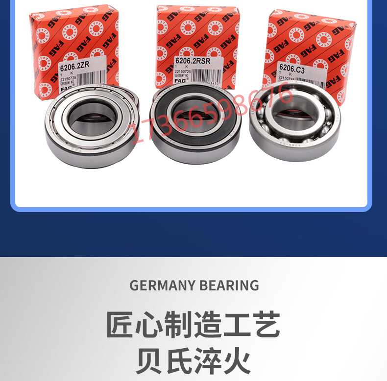 798b7083a91444d1.jpg