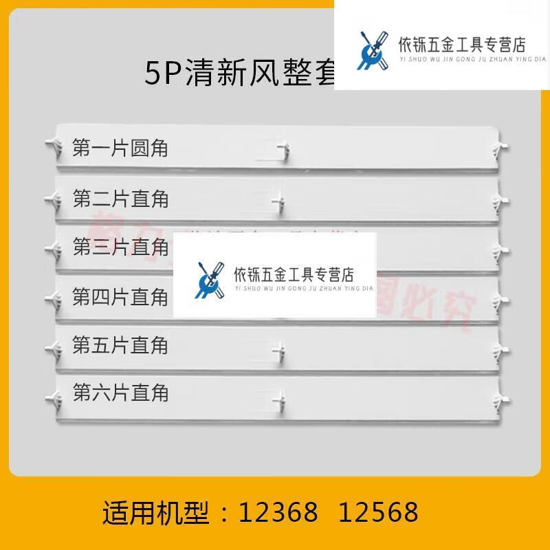 a794ef03a0236d9b.jpg
