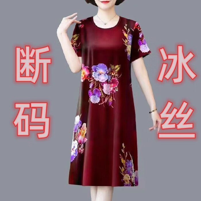 a893624d10596cfc.jpg