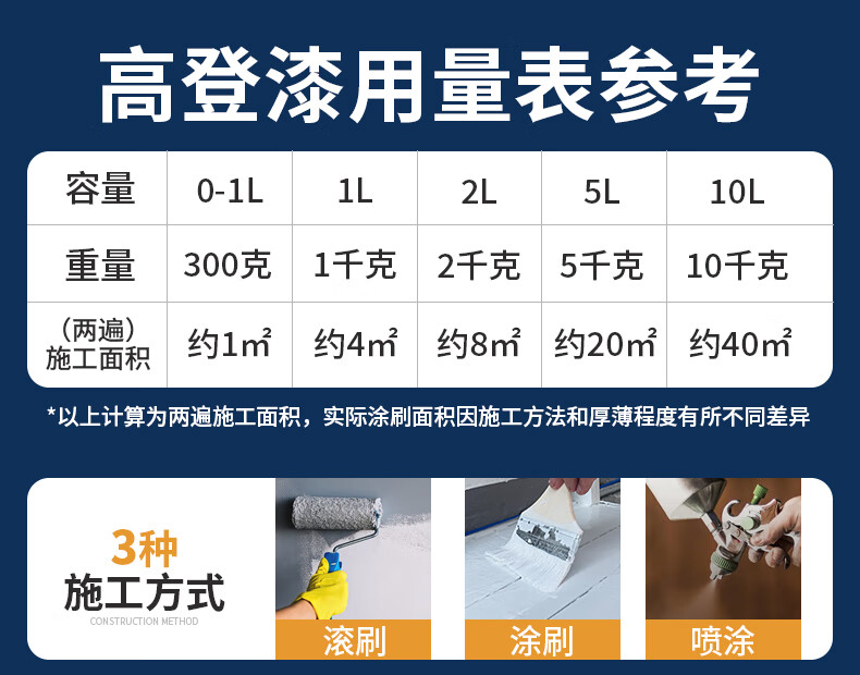 51701d523f92dd46.jpg