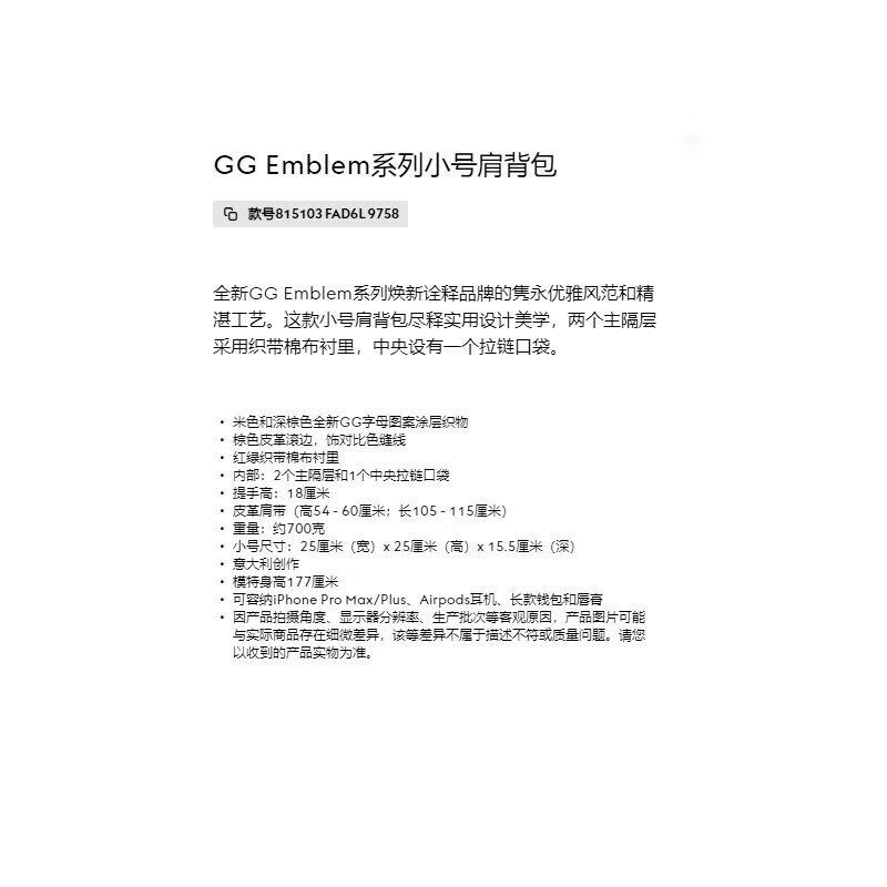 a794aae38d350fa2.jpg