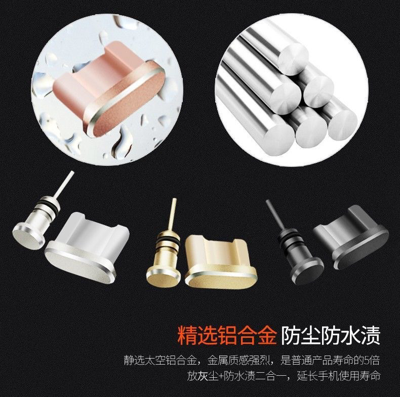 50c7f63e-29cd-4d8d-adde-298b32815ffd.jpe