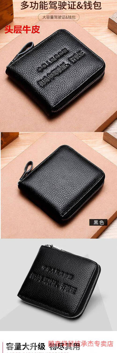 b6eeb16335d92c7f.jpg