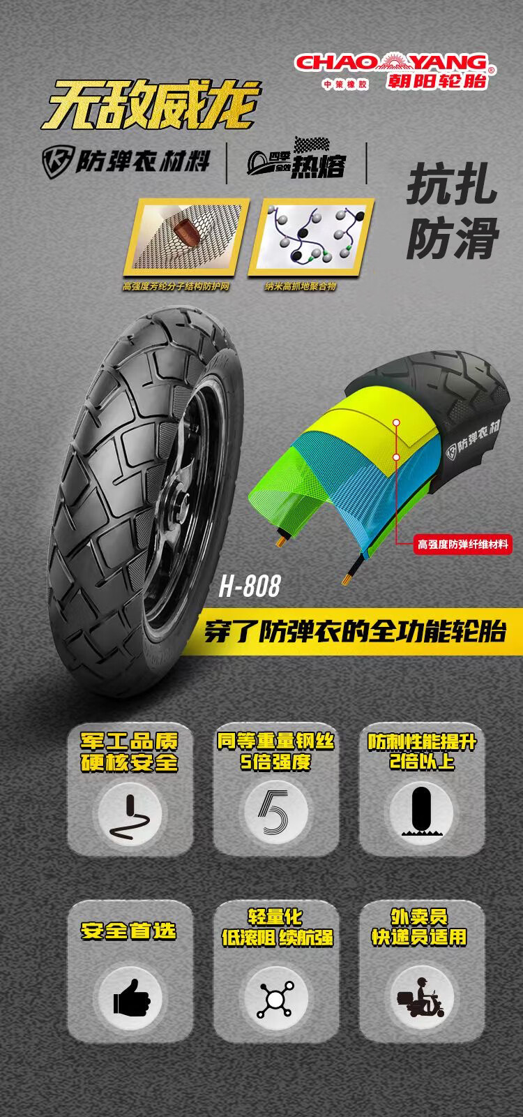 f8d84ddd37de1c77.jpg