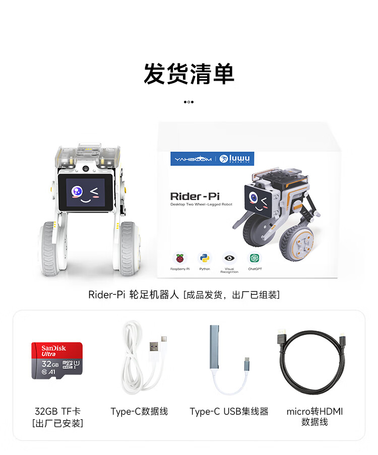 59fb5cbd6c070254.jpg