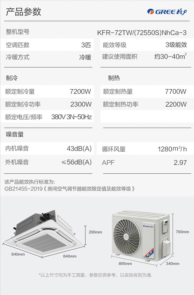 55bf77f7db12b69e.jpg