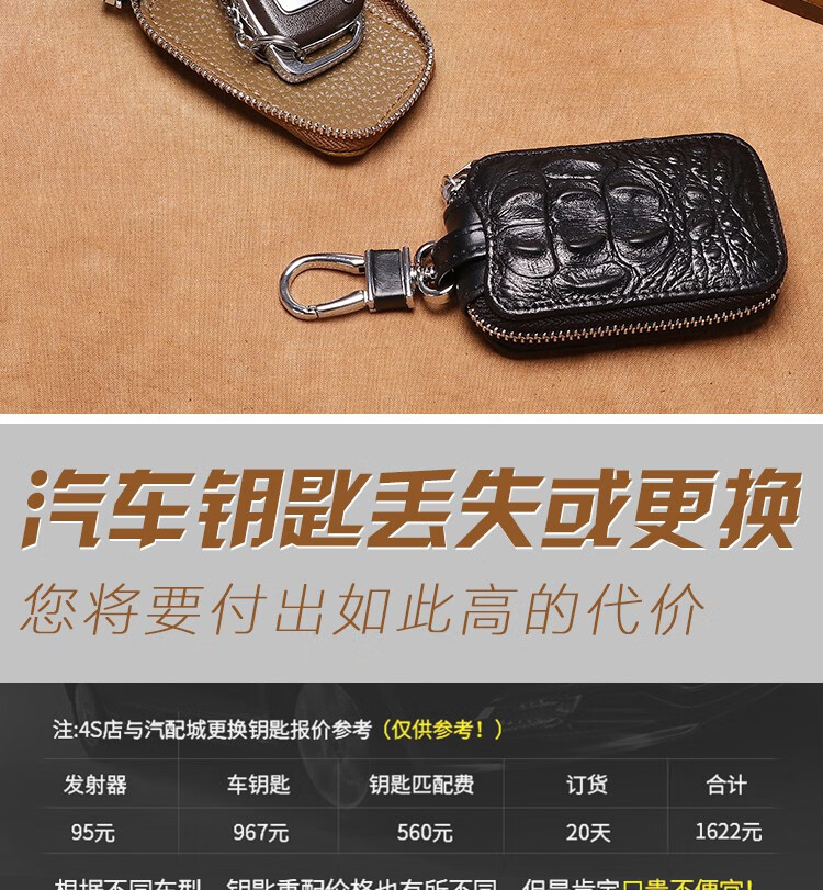 de679f20c4317a43.jpg