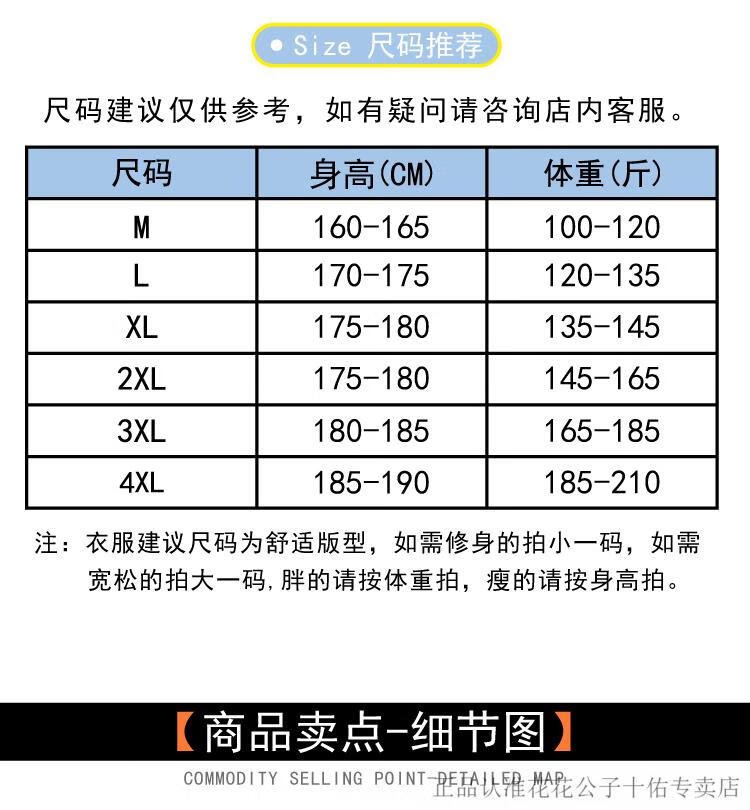 d48543d74cd0c034.jpg