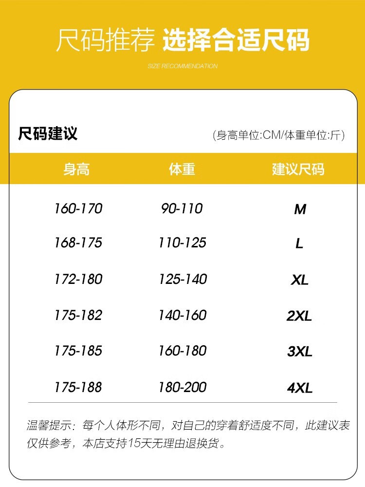 f4c53bcca98c4229.jpg