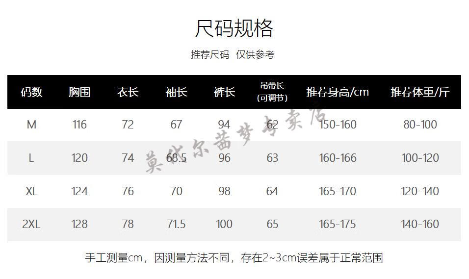 82077c38a4eb5396.png