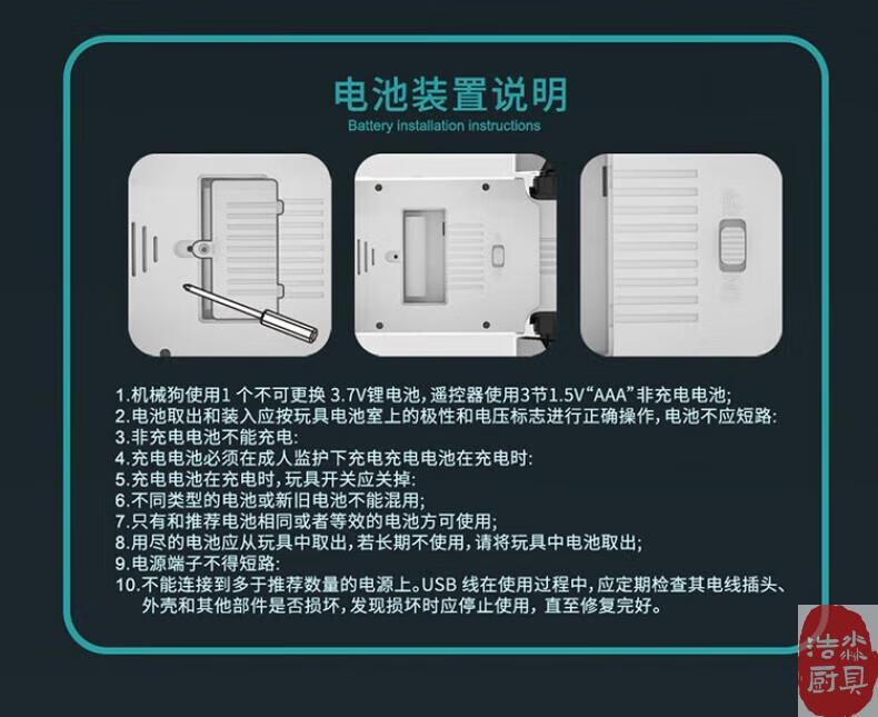 6b60bf42385373e9.jpg