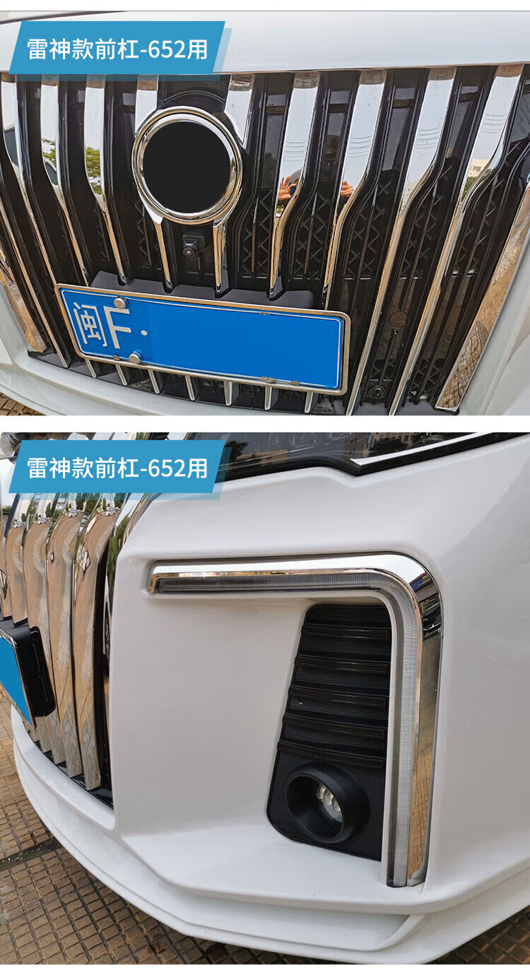 61b26e43357bcd3f.jpg