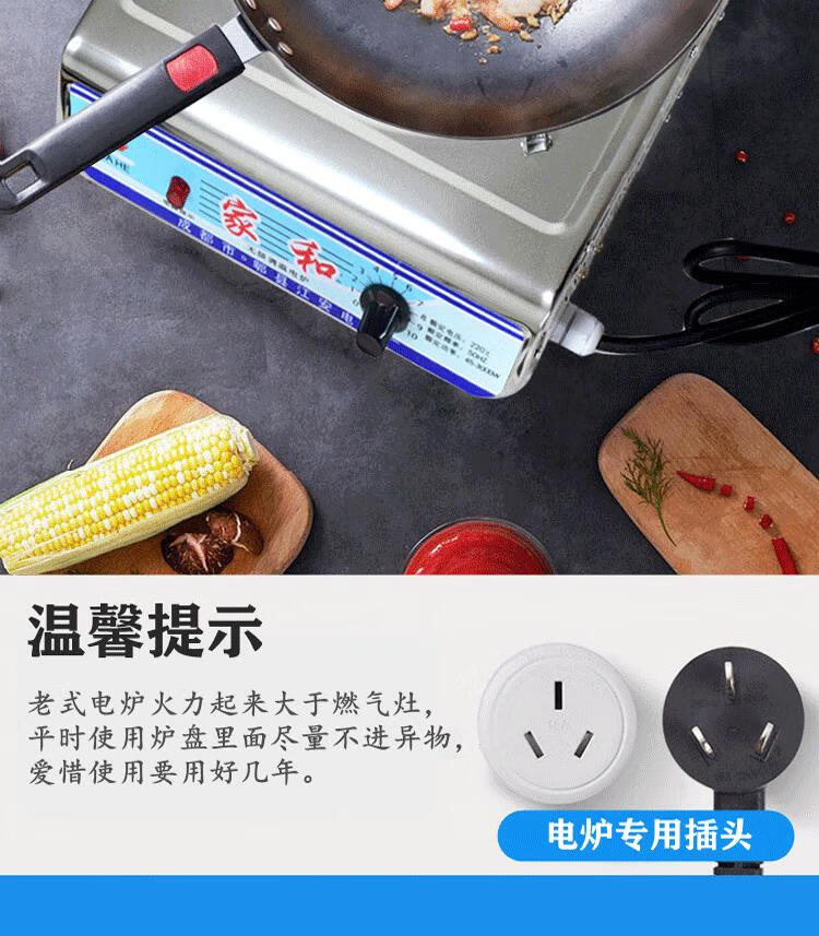 2e74c977c8092a9c.jpg