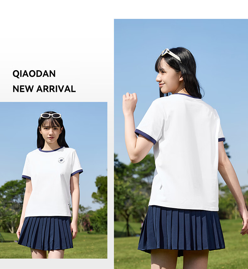 QIAODAN Casual Short-Sleeve T-Shirt for Women, Summer Trendy Pure Cotton Loose Versatile Round Neck Short Tee 5
