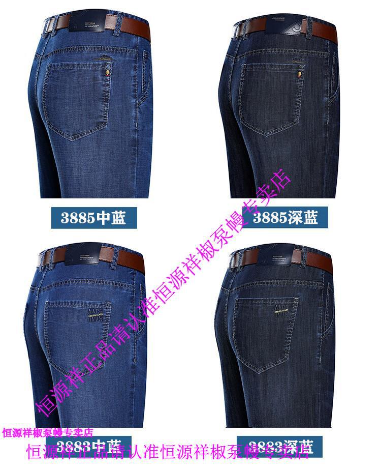 cced8a6bdcc49430.jpg
