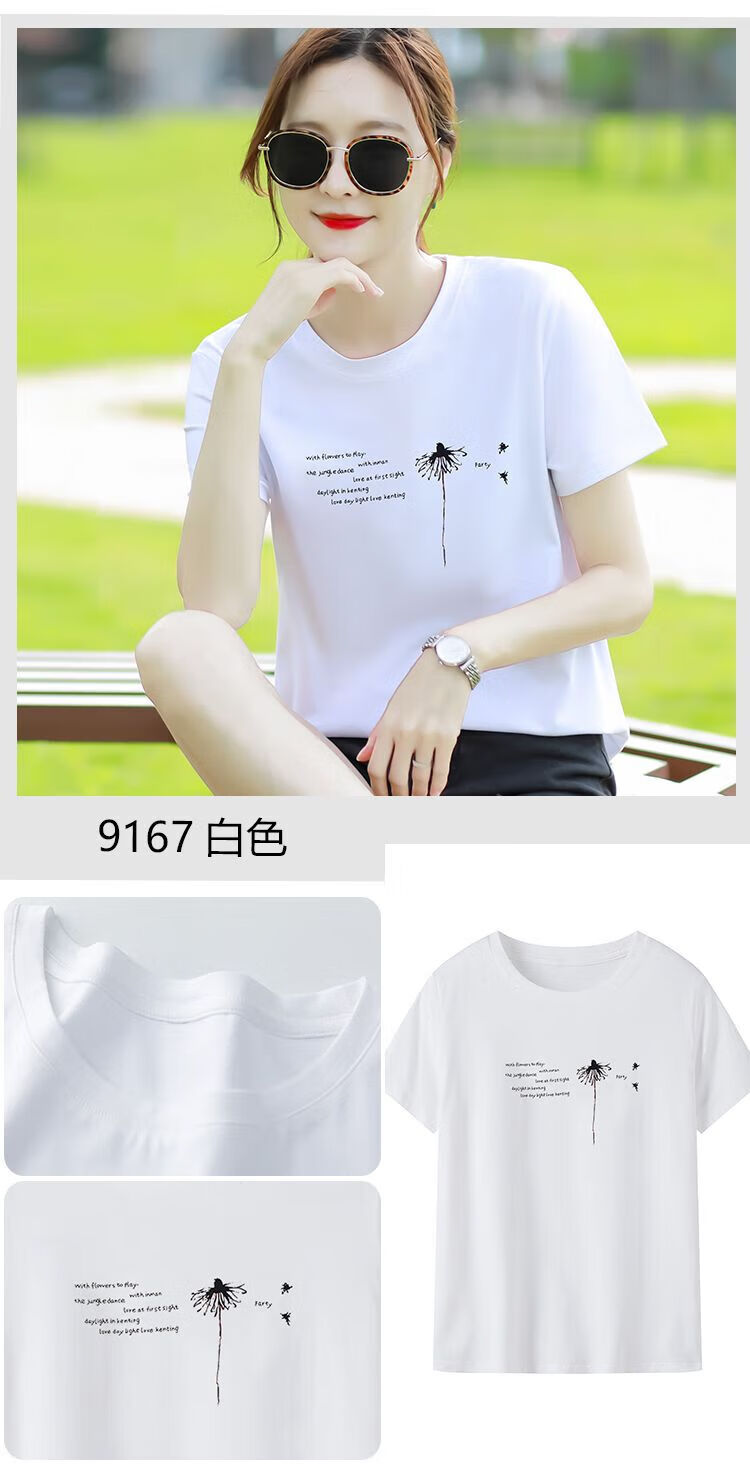 207690a3cd158f49.jpg