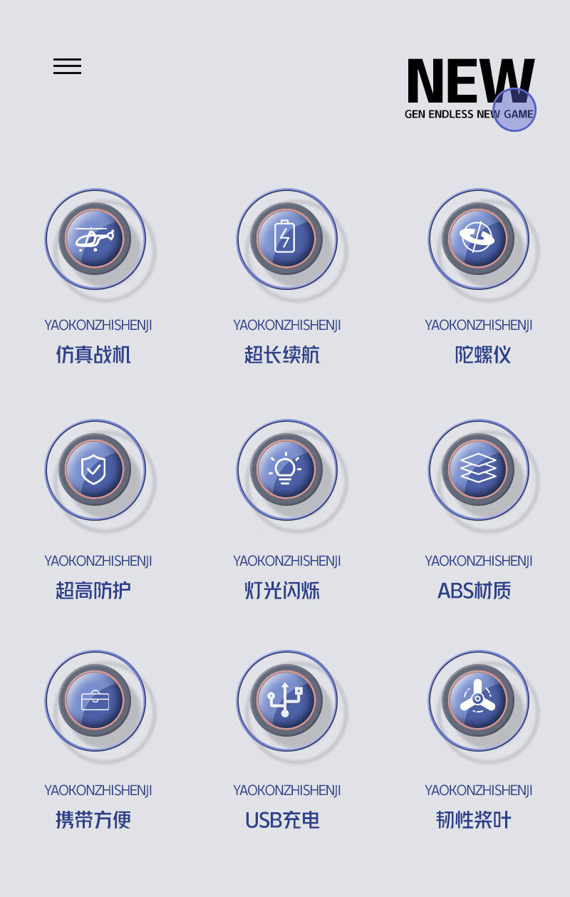 详情页_02.jpg?x-oss-process=image/format,png