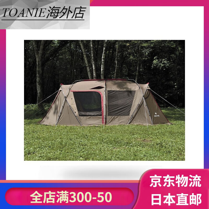 eef57e0071d606d3.jpg