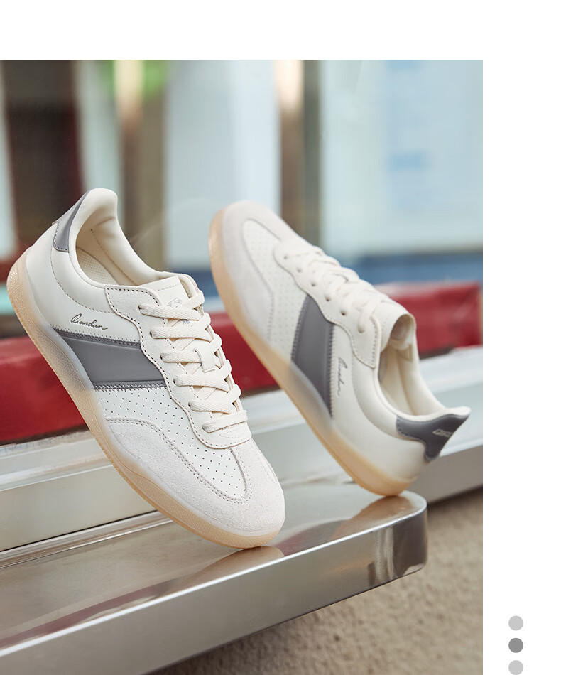 QIAODAN Women's Skateboard Shoes, T-Toe Shoes, Wave Thin-Soled Training Shoes, Sports Skateboard Shoes, Classic Couple Dopamine Outfit 57
