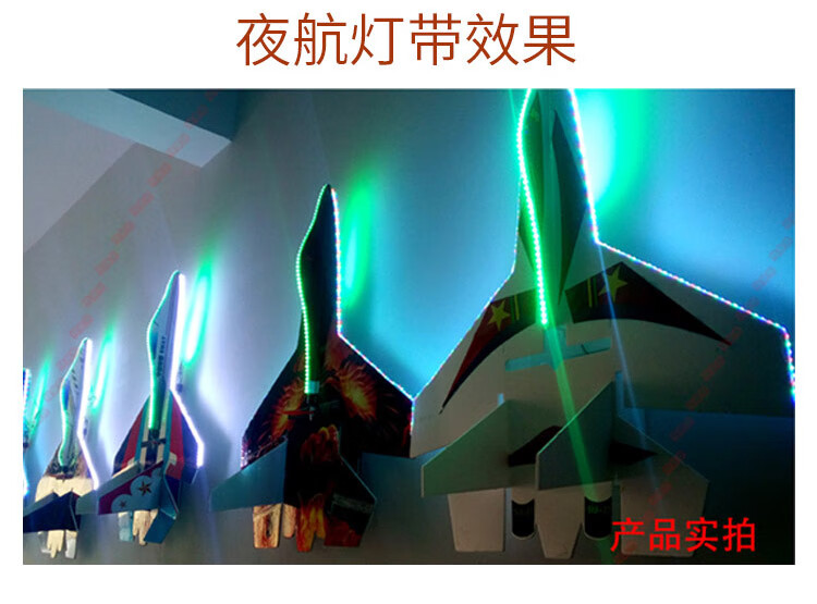 O1CN01pbjj1J2AUOj6qtX4j_!!2939128206.jpg