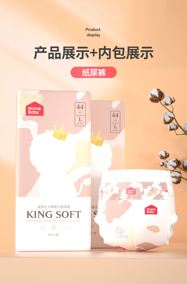 977dd54a7b31690c.jpg