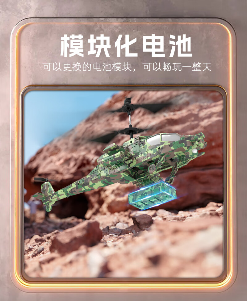 d145ccf24ef8598b.jpg