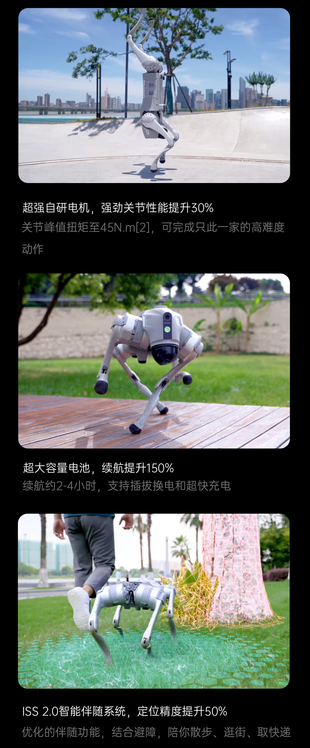 24b5410b9503ae77.jpg