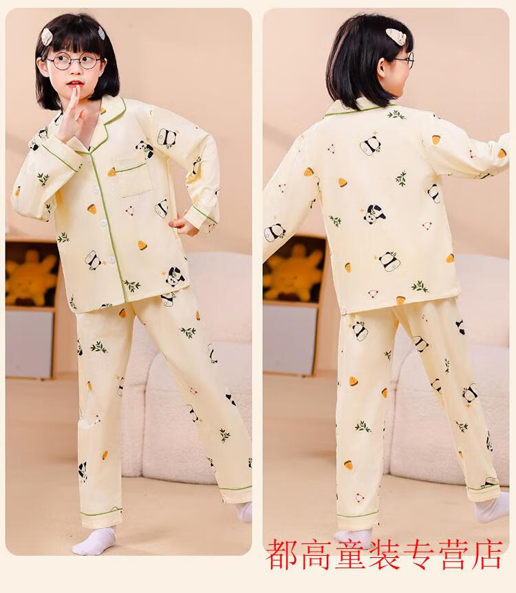 9f10865a4920abd7.jpg