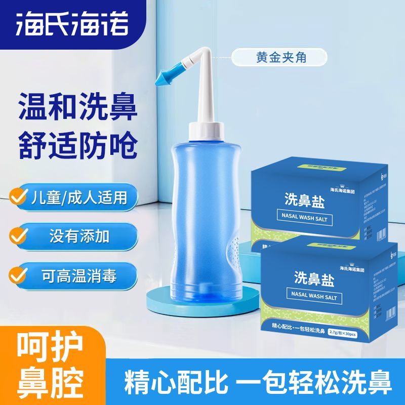 d40a69dce670e513.jpg
