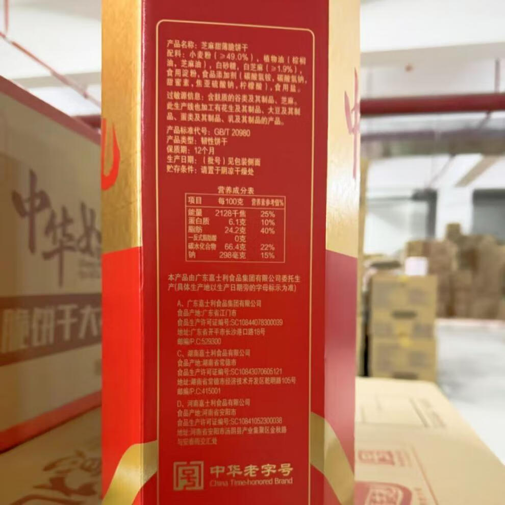 d40a69dce670e513.jpg