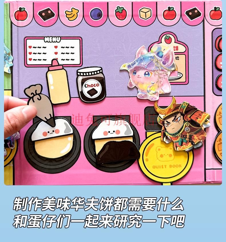 6097bfc02827bb5a.jpg
