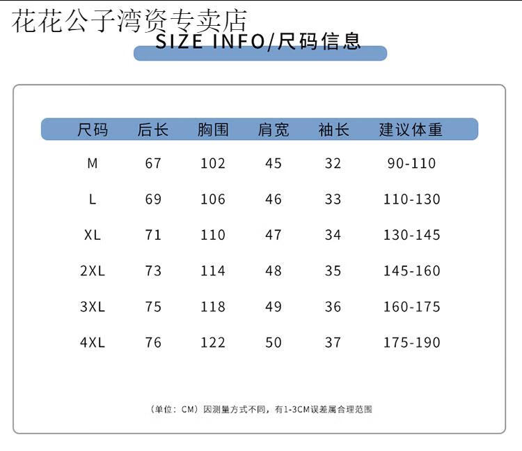 c496be1dc4144e8b.jpg