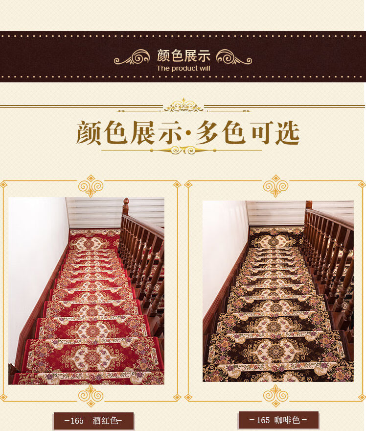 508e6027-3821-4eef-af84-f2790ed12b24.jpe