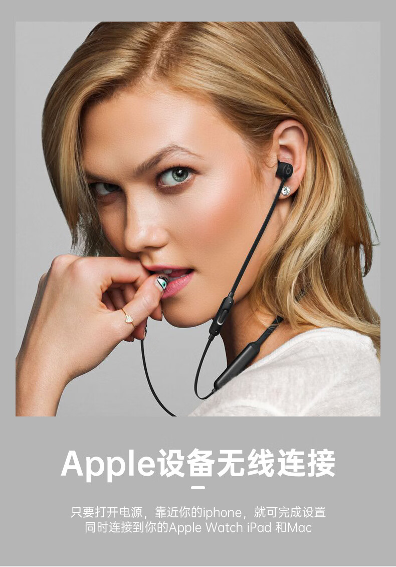 beatsbeatsx无线蓝牙耳机入耳式耳塞式耳机苹果耳麦耳机魔音颈挂脖式
