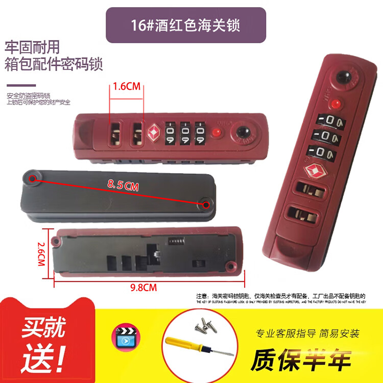 0df35ea5343990fc.jpg