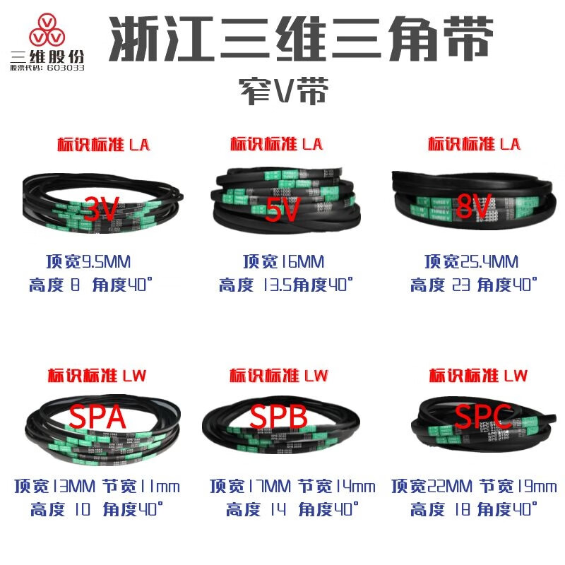 57a3167b3da18d48.jpg