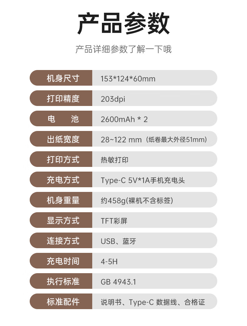 b582d9c6ca1b2f4b.jpg