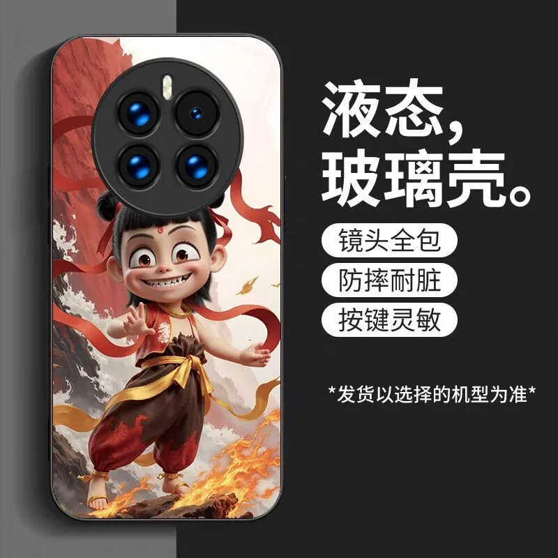 2d8cce5414668933.jpg