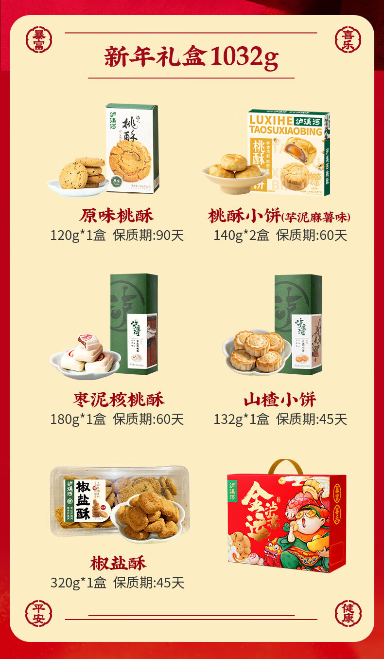 63e29a0ae67e556f.jpg