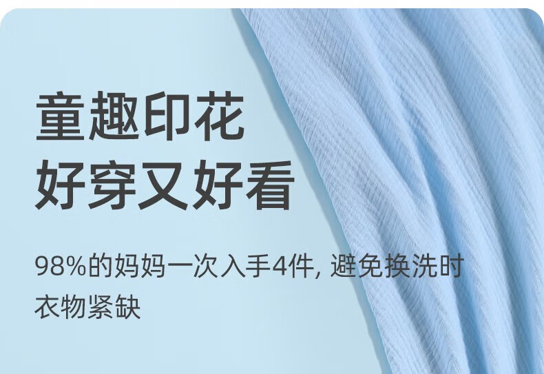 a7caf7a219002807.jpg